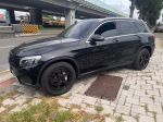 2016 GLC300 五鍵 正柏林之音...