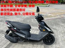  SYM三陽GT125cc2017年原廠外觀.郁佳輪機車行