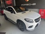 拒絕釣魚廣告 X 別再被騙了 冠閎國際車業 GLE43 COUPE AMG