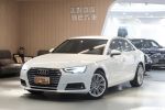 謝謝 美好關係 17年式 AUDI A4...