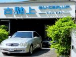 古馳上 2004年2月出廠 BENZ CL...