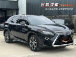 2016款 LEXUS RX450h 旗艦油電版 ACC跟車 全景天窗 環景影像