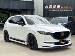 2021年 CX-5只跑1.8萬 黑艷旗...