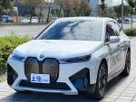 BMW iX 40 電動吸門 冷暖通...