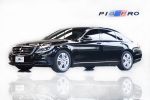 2016 M.Benz S350dL ACC 柏林 免鑰 倒顯 總代理 鑫總汽車