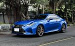 船長車庫 - 2019 LEXUS RC300 ...