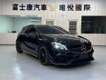 AMG A45 總代理 低里程 原版件...