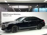 G70 i7 60 Excellence M ; BMW原廠認證中古車