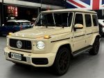 【旭呈李經理嚴選 2020 BENZ G63 AMG 奢華選配破百 延保中】