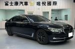 後期5AT跟車 菱格紋座椅 冷熱...