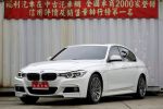 總代理 BMW F30 330e 可充電 ...