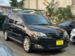 2005 Mazda MPV 最頂級 全車無...