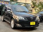 Mazda MPV 最頂級 認證車 超級...