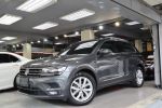 Tiguan 280 TSI CL