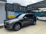 2020年(式)小改款 MAZDA  CX-5 2.0  旗艦版双電動椅