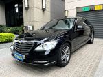 S350L~全景天窗~盲點~H/K音響~...