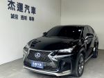 【杰運SAVE實價認證】2014年 LEXUS NX 300H F SPORT