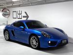 2013 Porsche 981 cayman 2.7