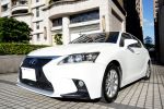 14年 LEXUS CT200H 大電瓶已換新 盲點偵測 新莊原廠保養