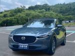 【杰運高雄店】2022年 Mazda C...