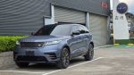 Range Rover Velar P250 R-Dyn...