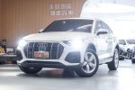 美好關係 2024年 Q5 SB 40TQ A...