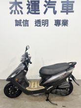  2019 Kymco GP 125 鼓煞版 一觸即發代步神車 空冷單缸 電子噴射