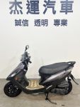 2019 Kymco GP 125 鼓煞版 一觸即發代步神車 空冷單缸 電子噴射