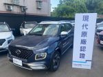 ★現代原廠認證中古車★-全台...