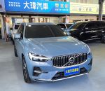 實車在店 純電續航里程86公里 ~大瑋汽車 XC60 T8 頂規 油電