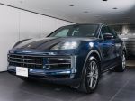 2024年式 Porsche Cayenne 總...