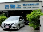 古馳上 2021年9月出廠  NISSAN...