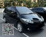 好爸爸神車 Toyota Previa 48...