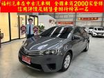 TOYOTA(豐田) ALTIS