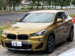 BMW X2 20iM 總代理選5AT跟...