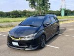 大約40萬改裝買車送嫁妝