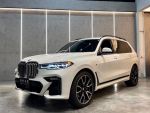 精銳車業 弄車庫 BMW X7 xDrive50i配備多 六人座