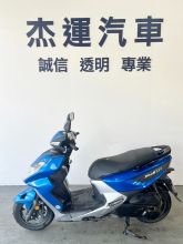  【杰運機車】2018 SYM FNX BT 125  空冷單缸引擎 電子噴射