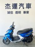 【杰運機車】2018 SYM FNX BT 125  空冷單缸引擎 電子噴射