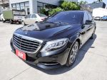 旗艦S500L 新車價752萬 455hp...