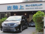 古馳上 2019年1月出廠  TOYOTA...