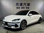 【杰運SAVE實價認證】現代 Ioniq 6 EV600 Performance