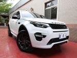 【七期市政】探索旅遊核心精神 Discovery Sport R-Dynamic