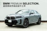 BPS原廠認證中古車（嘉雲賓歐）BMW...