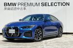 BPS原廠認證中古車（嘉雲賓歐）BMW 360°官方認證 實車實價