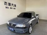 【杰運SAVE實價認證】2005年 Volkswagen  Pointer