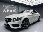 【元禾國際車業】C300 Coupe A...