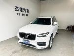 【杰運SAVE實價認證】 18年Volvo XC90 D5 Momentum