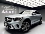 【元禾國際車業】GLC200 Coupe...