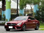 C250 Caupe AMG